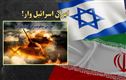 ایران میں مقیم ہندوستانی فوری طور پرایران چھوڑ دیں: حکومت کی ایڈوئزری